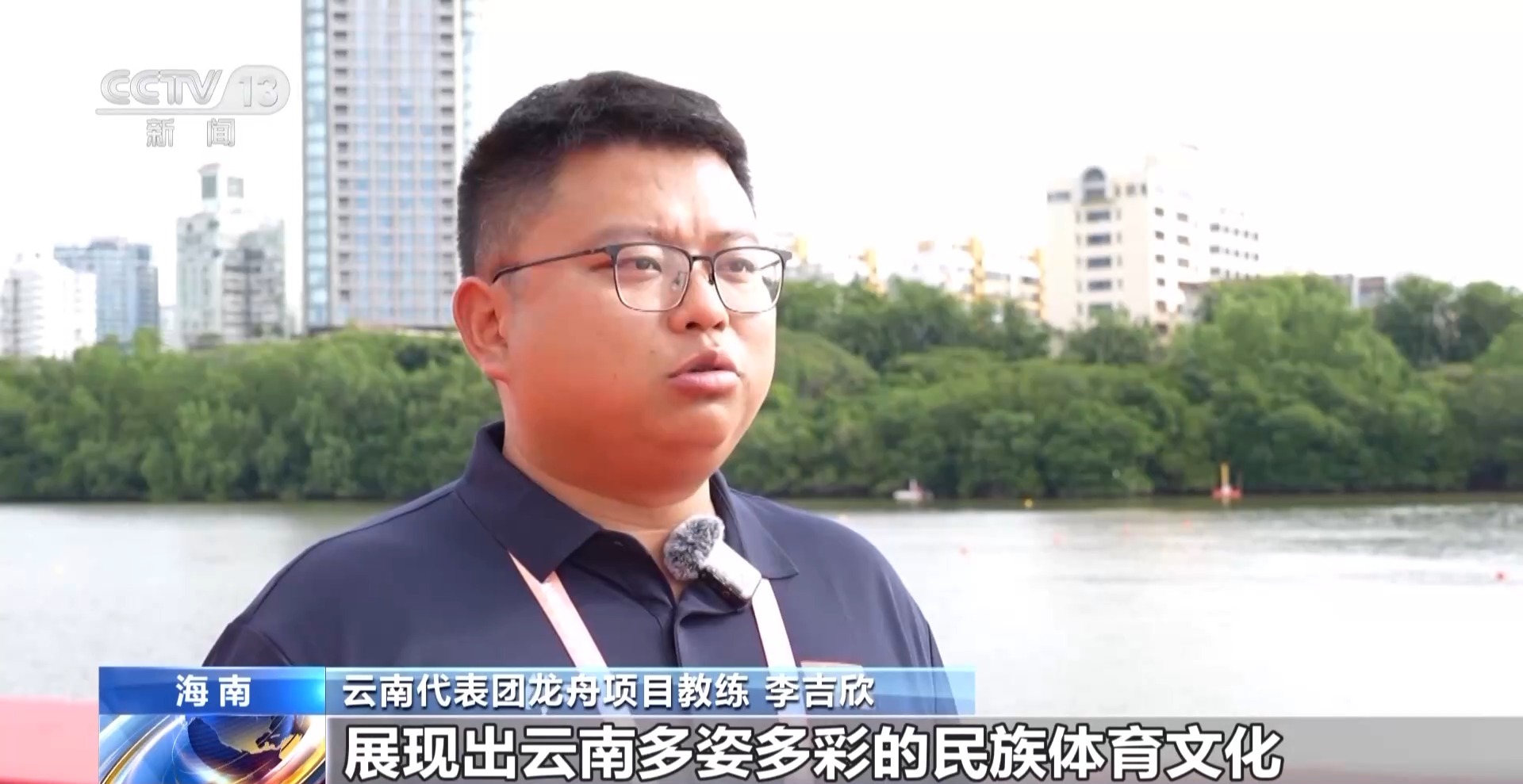 
回龙观医院黄牛代挂号电话票贩子号贩子网上预约挂号,住院检查加快,决战椰树之巅！椰子树上的“速度与激情”太精彩！