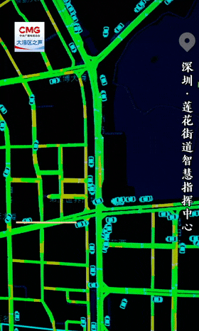 北京中日友好医院黄牛代挂号电话票贩子号贩子网上预约挂号,住院检查加快,勇立潮头大湾区丨数字赋能 深圳城市“智”理显温度