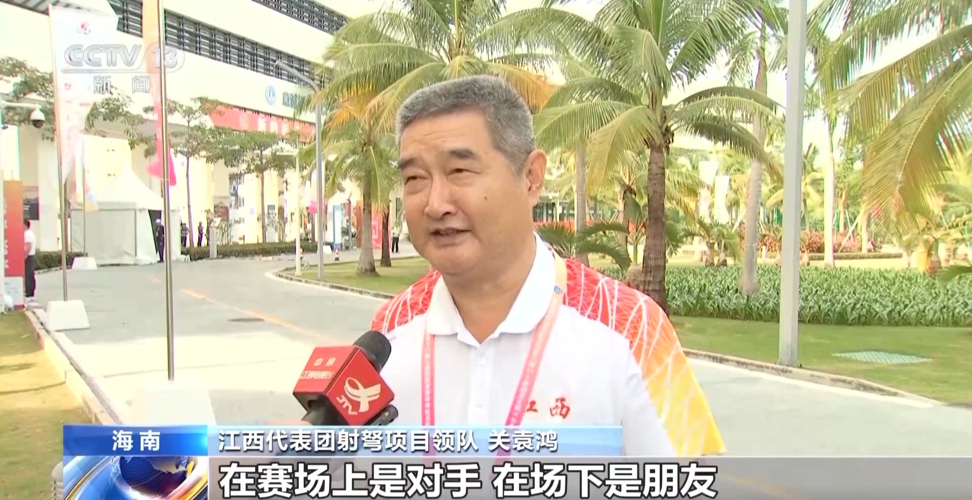 
回龙观医院黄牛代挂号电话票贩子号贩子网上预约挂号,住院检查加快,决战椰树之巅！椰子树上的“速度与激情”太精彩！