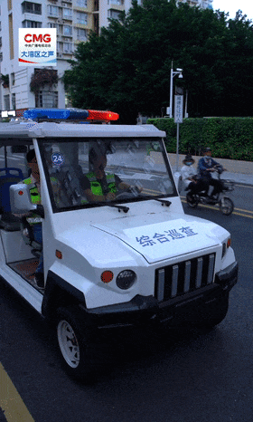 北京中日友好医院黄牛代挂号电话票贩子号贩子网上预约挂号,住院检查加快,勇立潮头大湾区丨数字赋能 深圳城市“智”理显温度