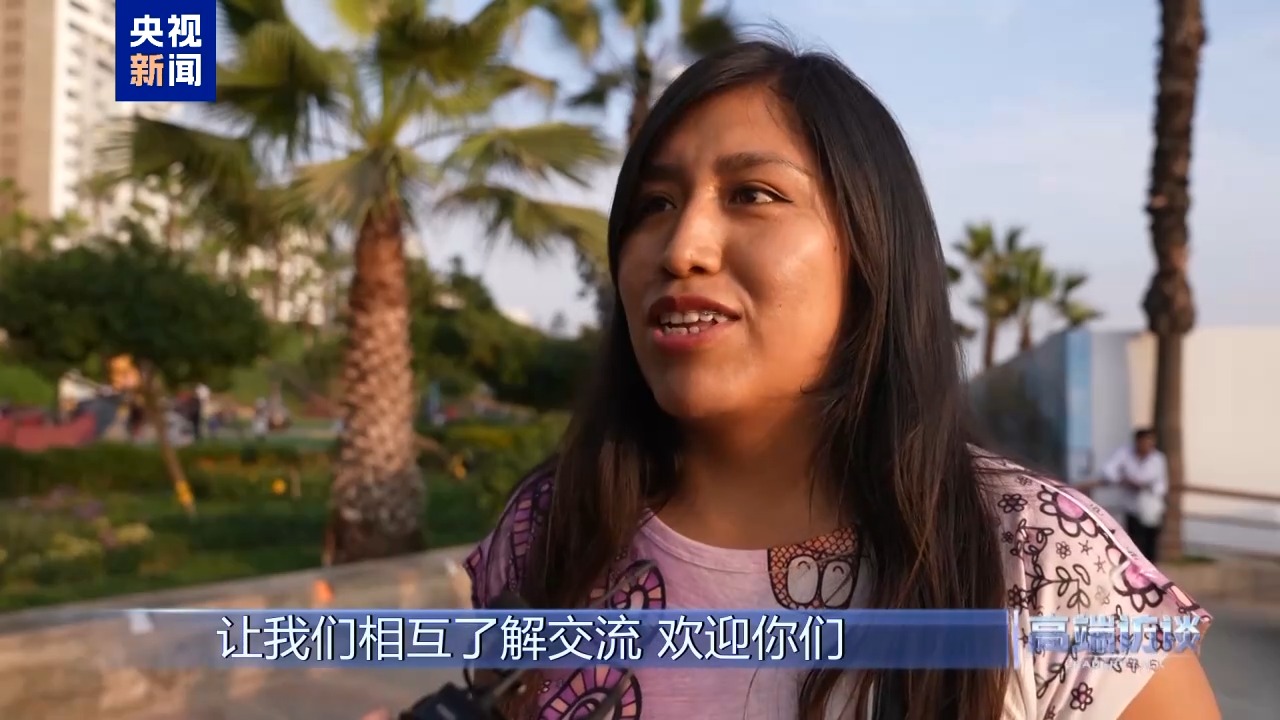 
首都医科大学附属北京中医院黄牛代挂号电话票贩子号贩子网上预约挂号,住院检查加快,高端访谈丨专访秘鲁总统博鲁阿尔特