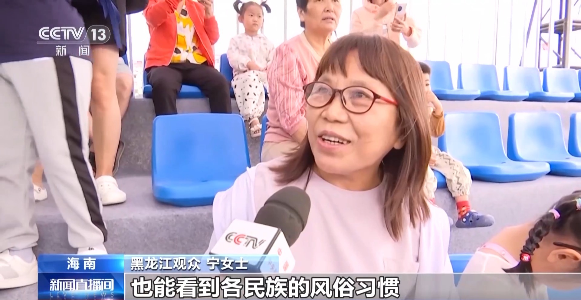 
回龙观医院黄牛代挂号电话票贩子号贩子网上预约挂号,住院检查加快,决战椰树之巅！椰子树上的“速度与激情”太精彩！