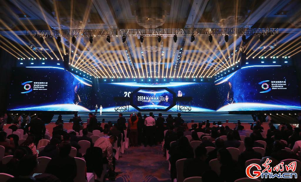 
南京各大医院黄牛代挂号电话票贩子号贩子网上预约挂号,住院检查加快,从乌镇携手出发，迈进更加美好的“数字未来”——来自2024年世界互联网大会乌镇峰会的观察