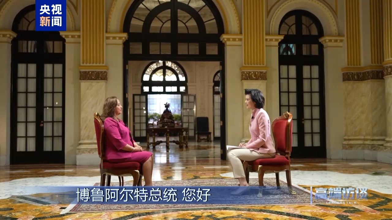 
首都医科大学附属北京中医院黄牛代挂号电话票贩子号贩子网上预约挂号,住院检查加快,高端访谈丨专访秘鲁总统博鲁阿尔特