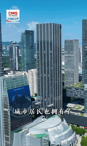 北京中日友好医院黄牛代挂号电话票贩子号贩子网上预约挂号,住院检查加快,勇立潮头大湾区丨数字赋能 深圳城市“智”理显温度