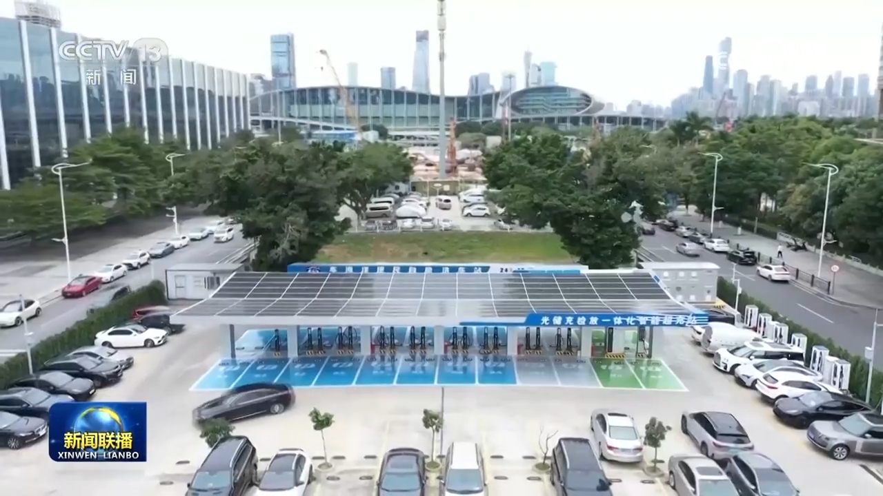 
广州中山眼科医院黄牛代挂号电话票贩子号贩子网上预约挂号,住院检查加快,前十月我国充电基础设施同比增长近两成