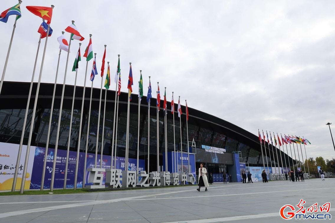 
南京各大医院黄牛代挂号电话票贩子号贩子网上预约挂号,住院检查加快,从乌镇携手出发，迈进更加美好的“数字未来”——来自2024年世界互联网大会乌镇峰会的观察