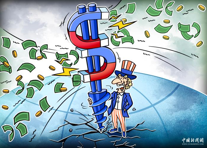 
北京协和医院黄牛代挂号电话票贩子号贩子网上预约挂号,住院检查加快,新漫评：美元霸权不能成为世界的“钻孔机”