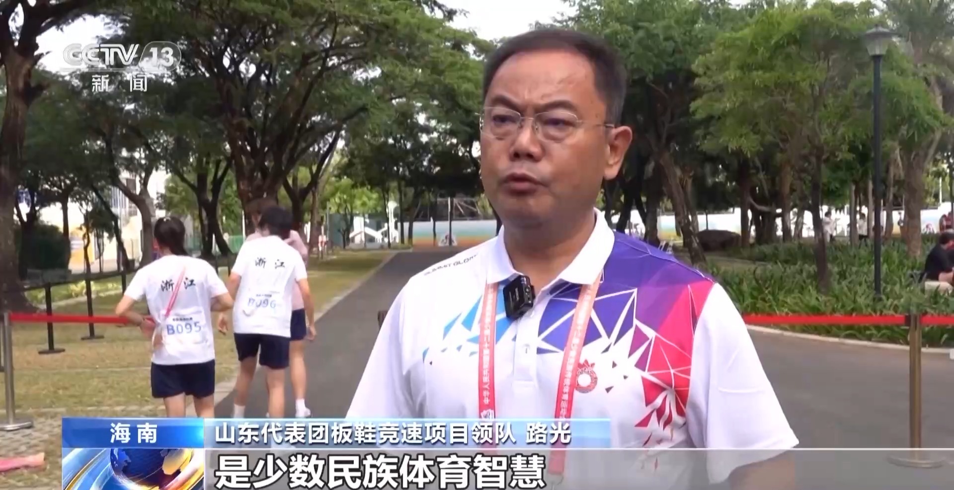 
回龙观医院黄牛代挂号电话票贩子号贩子网上预约挂号,住院检查加快,决战椰树之巅！椰子树上的“速度与激情”太精彩！