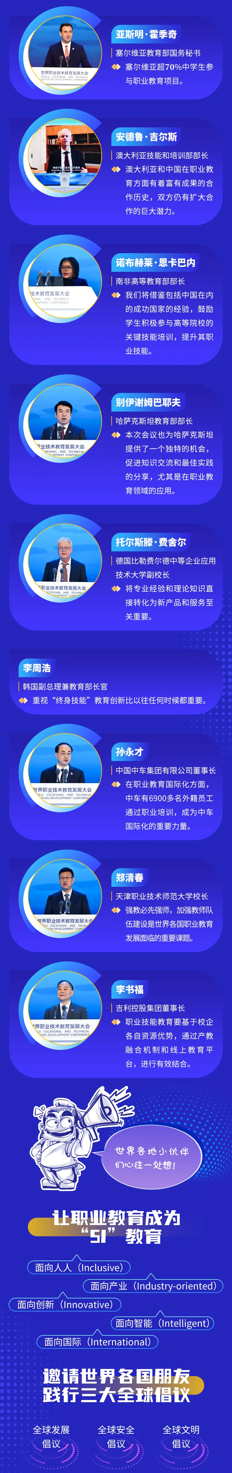 广州各大医院黄牛代挂号电话票贩子号贩子网上预约挂号,住院检查加快,“鲁班”带您逛盛会!