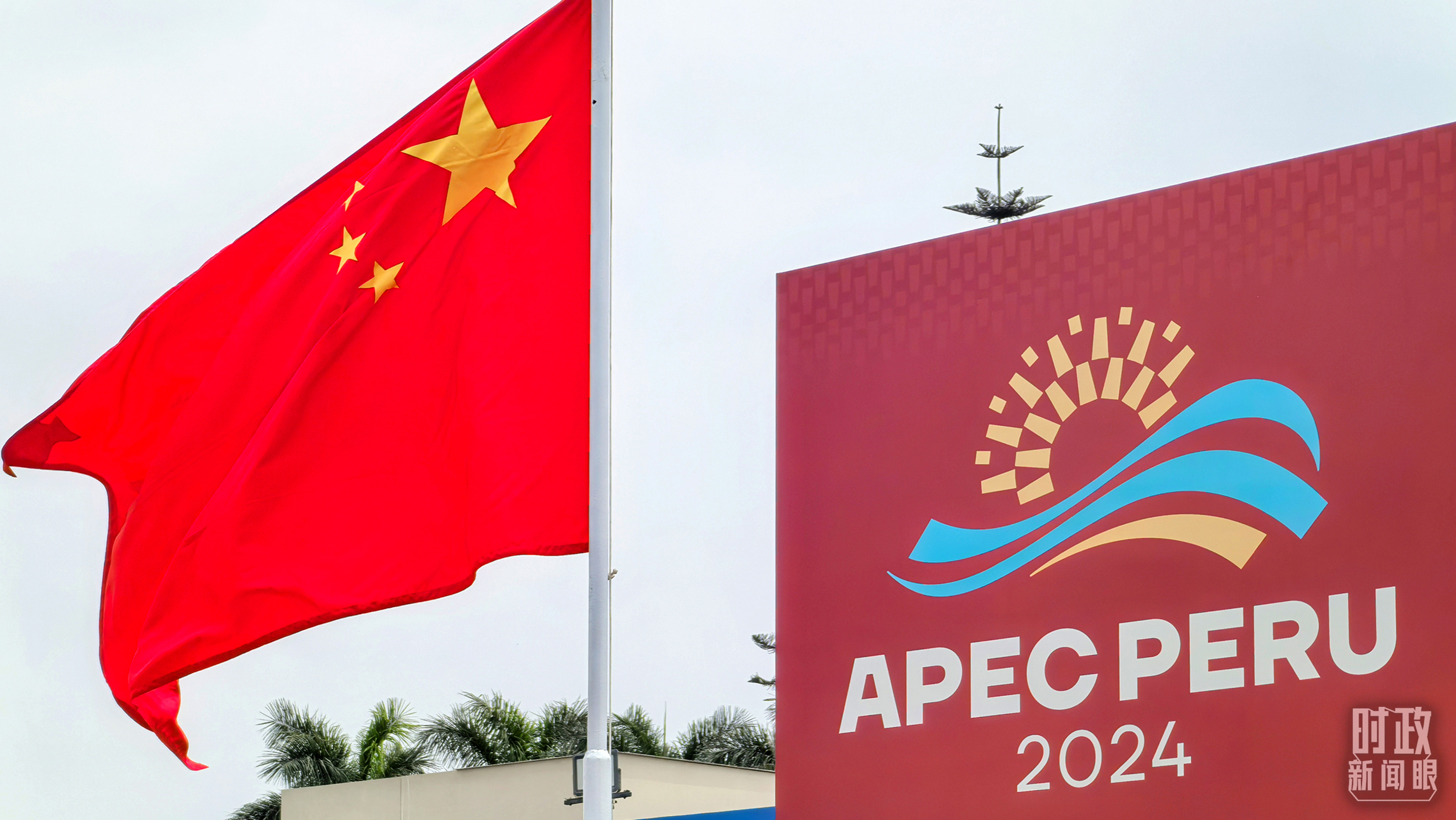 
北京大学第六医院黄牛代挂号电话票贩子号贩子网上预约挂号,住院检查加快,时政新闻眼丨从三个维度看习近平拉美之行的战略考量