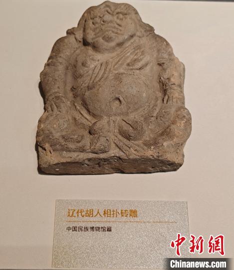 
北京中医药大学东直门医院黄牛代挂号电话票贩子号贩子网上预约挂号,住院检查加快,最炫民族风：从文物看中国传统体育文化源远流长