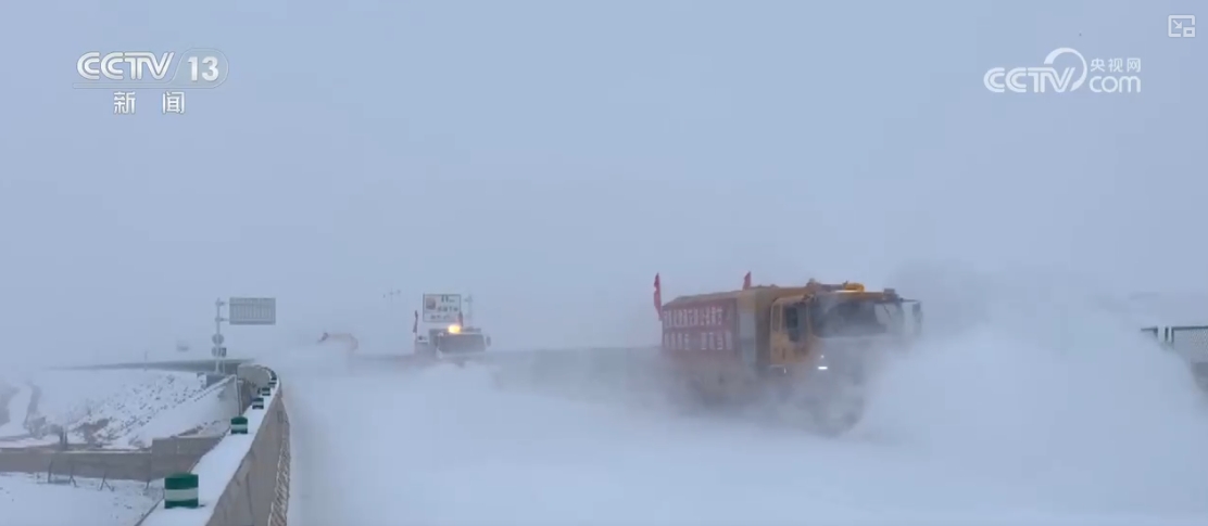
浙江省人民医院黄牛代挂号电话票贩子号贩子网上预约挂号,住院检查加快,本轮寒潮天气有何特点？寒潮与冷空气有何区别？分析→