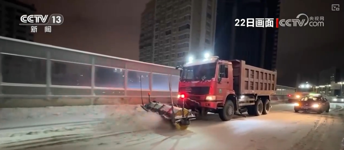 
浙江省人民医院黄牛代挂号电话票贩子号贩子网上预约挂号,住院检查加快,本轮寒潮天气有何特点？寒潮与冷空气有何区别？分析→