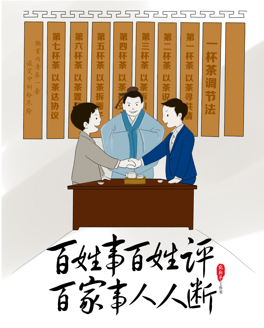 浙江中医药第二医院黄牛代挂号电话票贩子号贩子网上预约挂号,住院检查加快,好评中国·作品选登:江淮好“枫”景