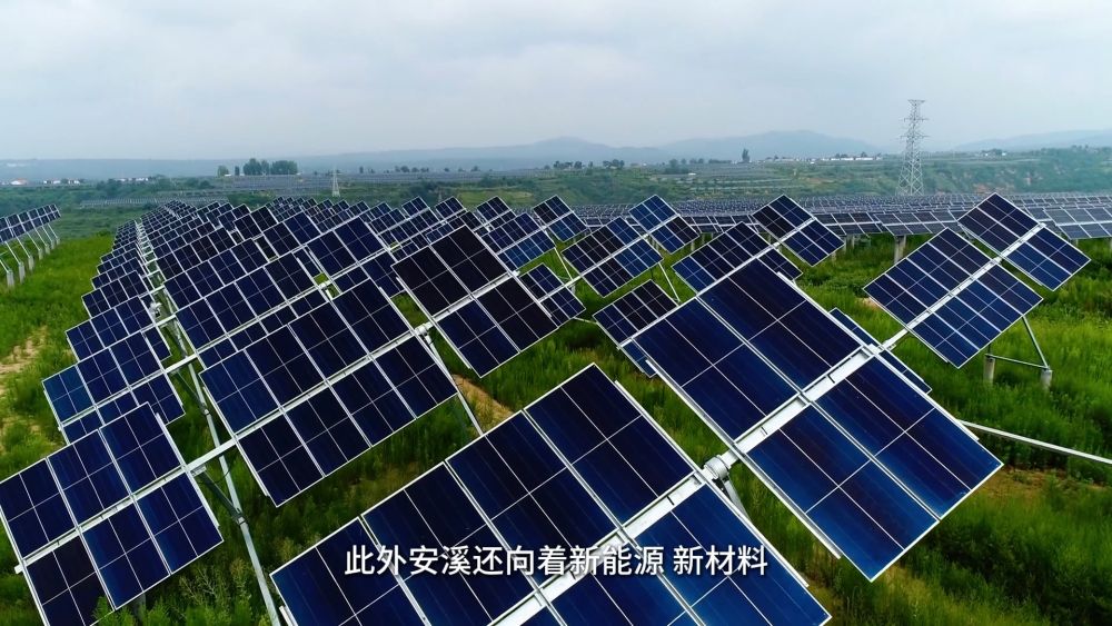 
江苏省中医院黄牛代挂号电话票贩子号贩子网上预约挂号,住院检查加快,新华视点｜以“叶”执笔 绘就县域小城“富春山居图”