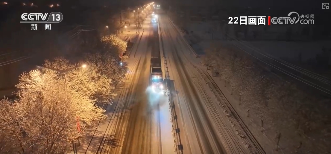 
浙江省人民医院黄牛代挂号电话票贩子号贩子网上预约挂号,住院检查加快,本轮寒潮天气有何特点？寒潮与冷空气有何区别？分析→