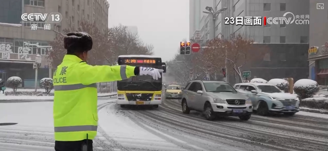 
浙江省人民医院黄牛代挂号电话票贩子号贩子网上预约挂号,住院检查加快,本轮寒潮天气有何特点？寒潮与冷空气有何区别？分析→