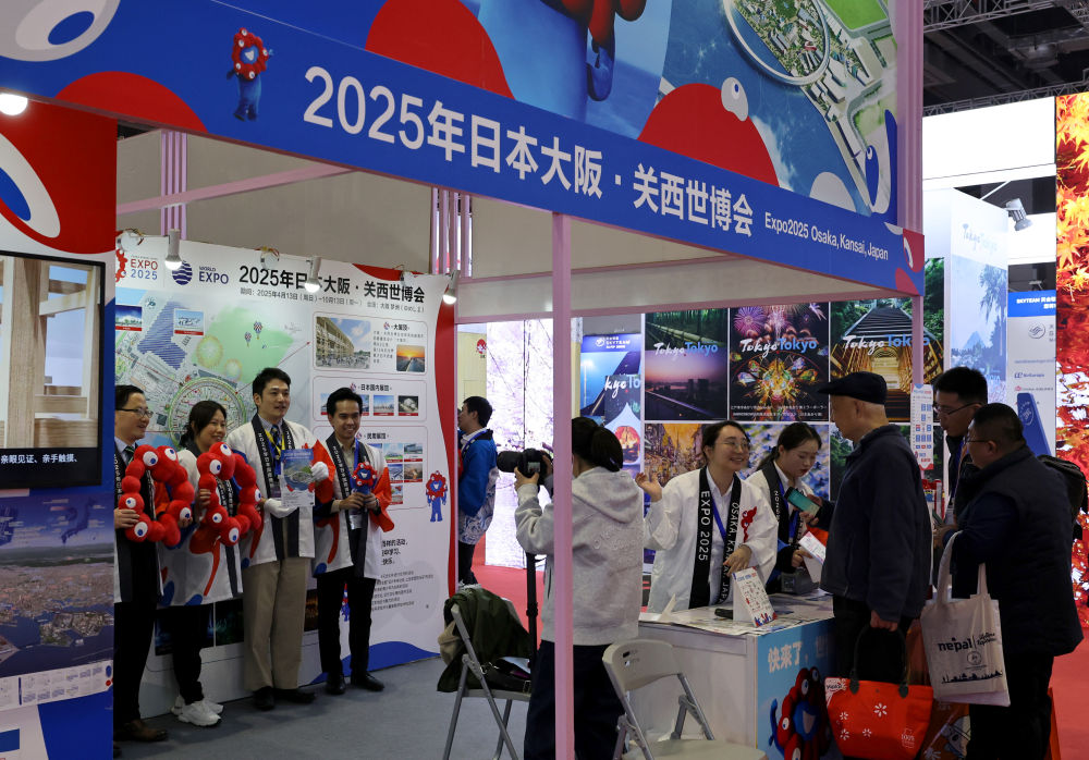 
南京军区总医院黄牛代挂号电话票贩子号贩子网上预约挂号,住院检查加快,在你来我往中相亲相近——从2024旅交会感受中国高水平对外开放