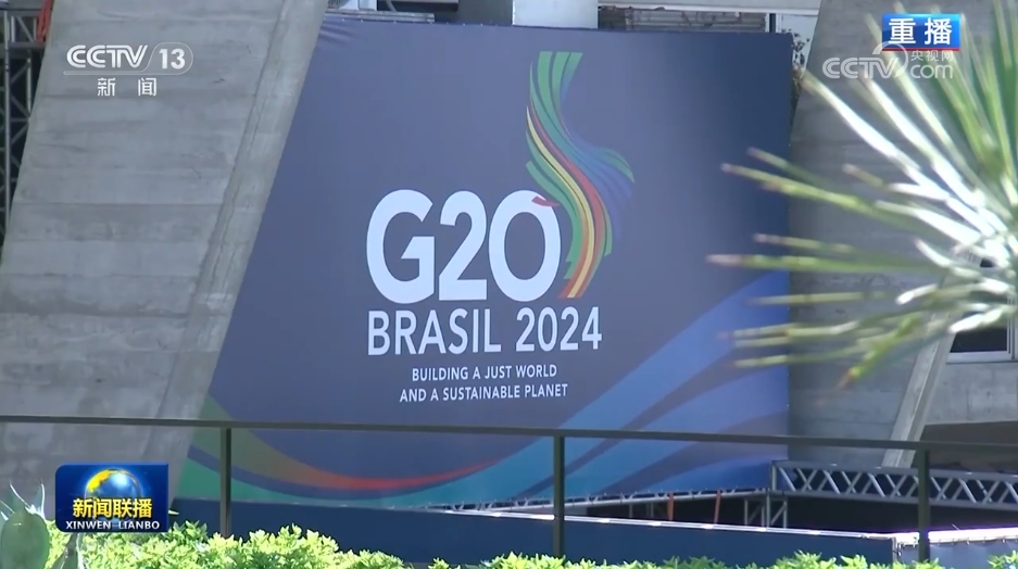 
江苏省中医院黄煌的号黄牛代挂号电话票贩子号贩子网上预约挂号,住院检查加快,跨越山海的友谊、团结、合作、开拓之旅——习近平主席出席亚太经合组织第三十一次领导人非正式会议、二十国集团领导人第十九次峰