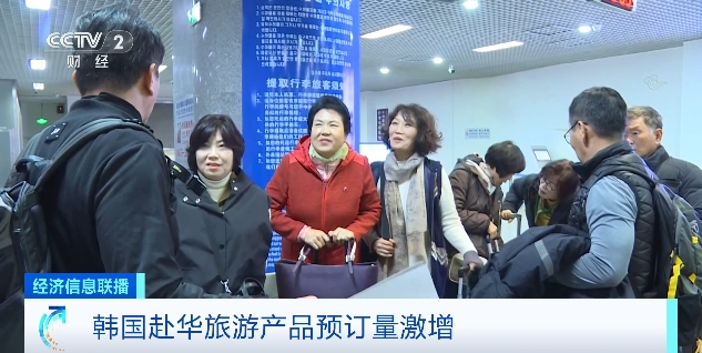 沈阳医大一院黄牛代挂号电话票贩子号贩子网上预约挂号,住院检查加快,免签“朋友圈”再扩大!中国目的地搜索热度暴涨