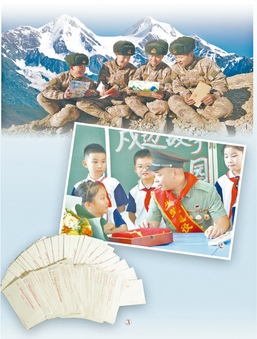 
浙江第二医院黄牛代挂号电话票贩子号贩子网上预约挂号,住院检查加快,边防很远 国防很近（国防视线）