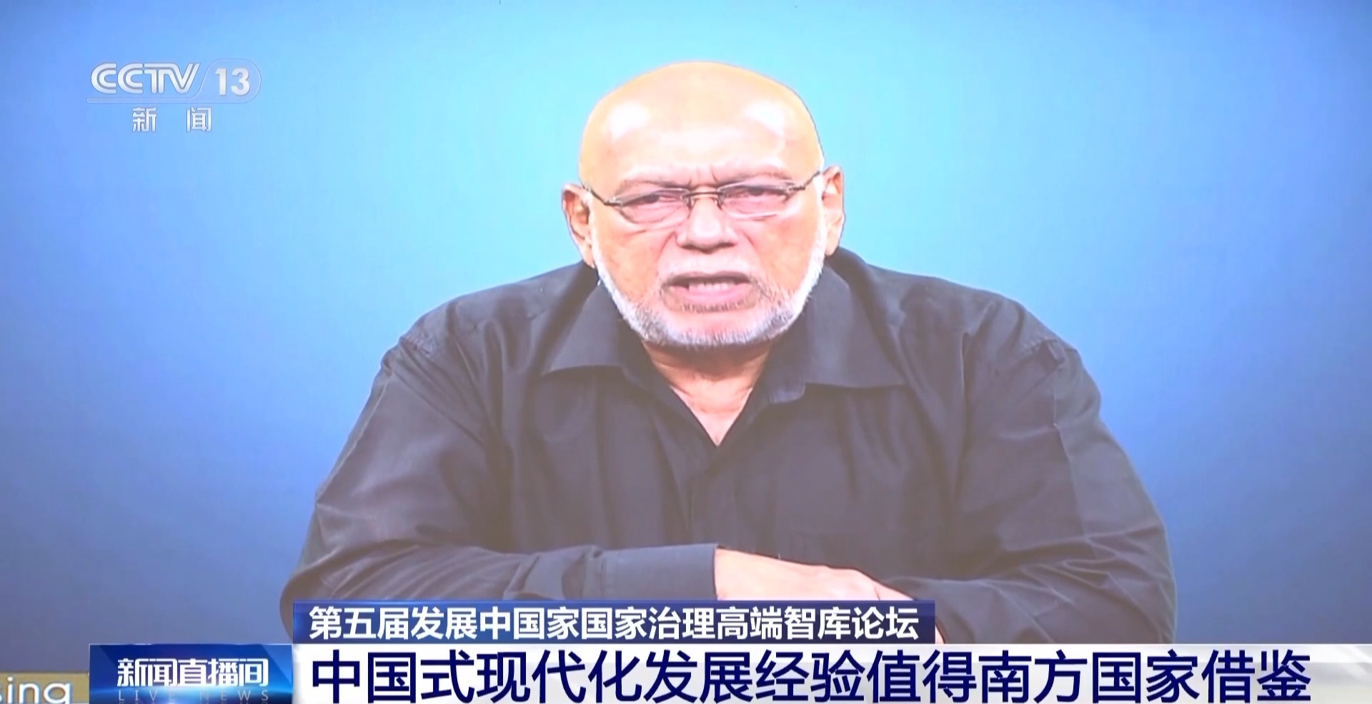 
天津眼科医院黄牛代挂号电话票贩子号贩子网上预约挂号,住院检查加快,多国政要、学者：中国式现代化发展经验值得南方国家借鉴