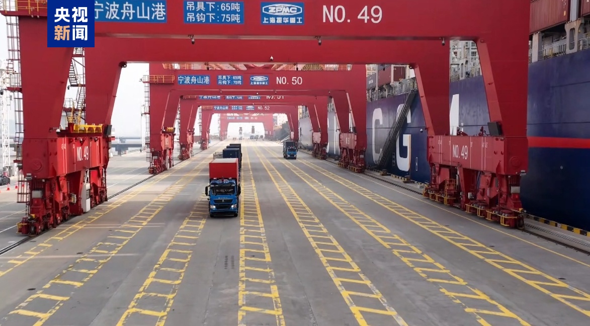 
江苏省中西医结合医院黄牛代挂号电话票贩子号贩子网上预约挂号,住院检查加快,全球唯一！宁波舟山港诞生“双千万箱级单体集装箱码头”