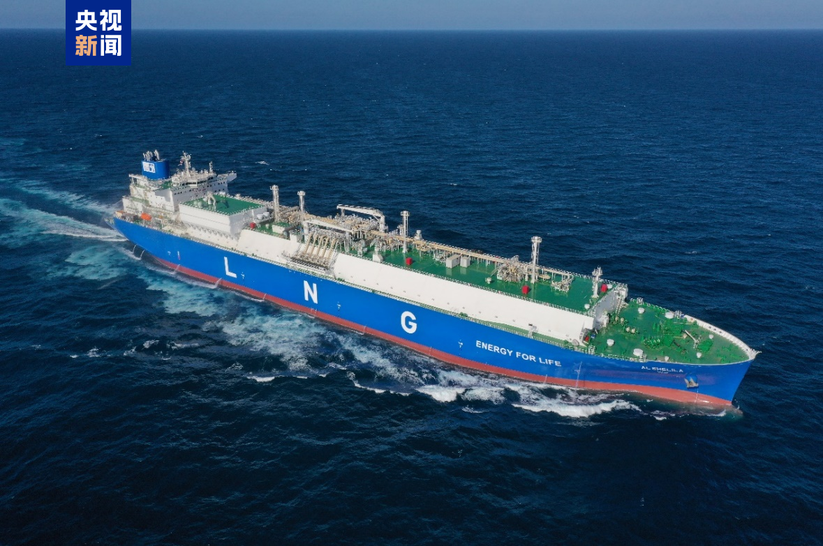 重庆儿童医院黄牛代挂号电话票贩子号贩子网上预约挂号,住院检查加快,打破国外垄断!我国首艘新型大型LNG运输船交付