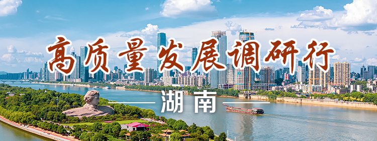 上海新华医院黄牛代挂号电话票贩子号贩子网上预约挂号,住院检查加快,高质量发展调研行 | 蚕丝业向新:这里的蚕宝宝为啥不挑食