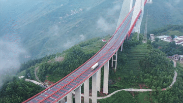 
江苏省中西医结合医院黄牛代挂号电话票贩子号贩子网上预约挂号,住院检查加快,穿越中国新坐标·瞧！贵州的桥！｜世界最高桥——杭瑞高速北盘江大桥