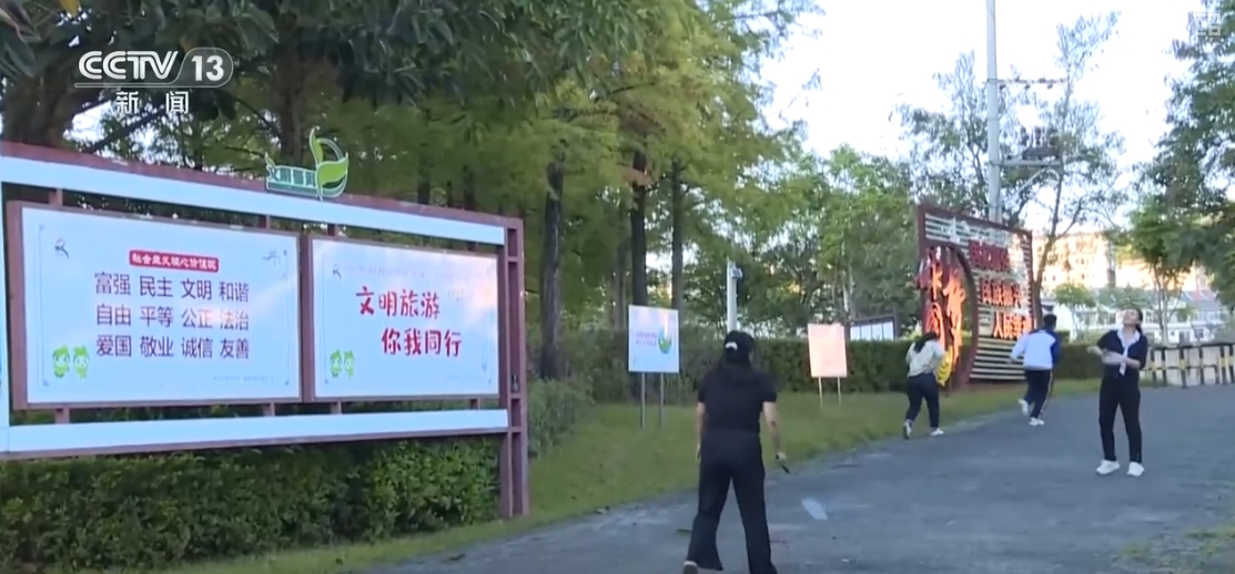 
北京儿童医院黄牛代挂号电话票贩子号贩子网上预约挂号,住院检查加快,丰富业态打造旅游升级版 县域游成“银发族”旅居养老“新宠”