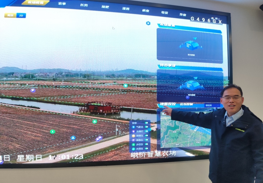 
广州各大医院黄牛代挂号电话票贩子号贩子网上预约挂号,住院检查加快,高质量发展调研行丨农机向新：“农把式”如何长出“智慧脑”