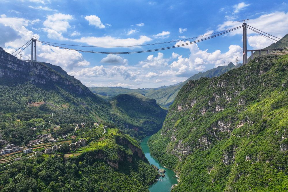 
江苏省中西医结合医院黄牛代挂号电话票贩子号贩子网上预约挂号,住院检查加快,穿越中国新坐标·瞧！贵州的桥！｜世界最高桥——杭瑞高速北盘江大桥