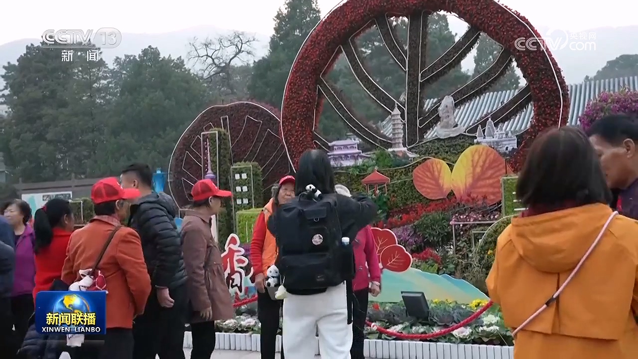 
北京301医院黄牛代挂号电话票贩子号贩子网上预约挂号,住院检查加快,京津冀“一卡通办”扩展至30项应用