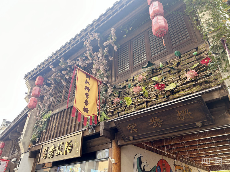 
江苏省中医院黄煌的号黄牛代挂号电话票贩子号贩子网上预约挂号,住院检查加快,老街区里潮流新 | 安庆：“街”续文脉，焕新活力