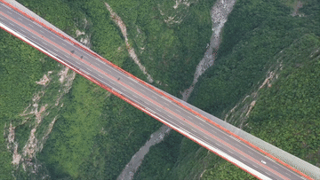 
江苏省中西医结合医院黄牛代挂号电话票贩子号贩子网上预约挂号,住院检查加快,穿越中国新坐标·瞧！贵州的桥！｜世界最高桥——杭瑞高速北盘江大桥