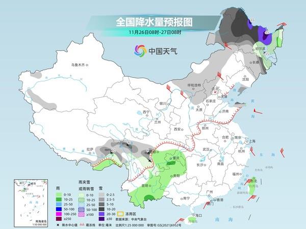 
中山大学附属口腔医院黄牛号贩子票贩子代网上预约代挂号电话寒潮继续发威！我国大部地区陆续迎气温低点 东北局地有特大暴雪