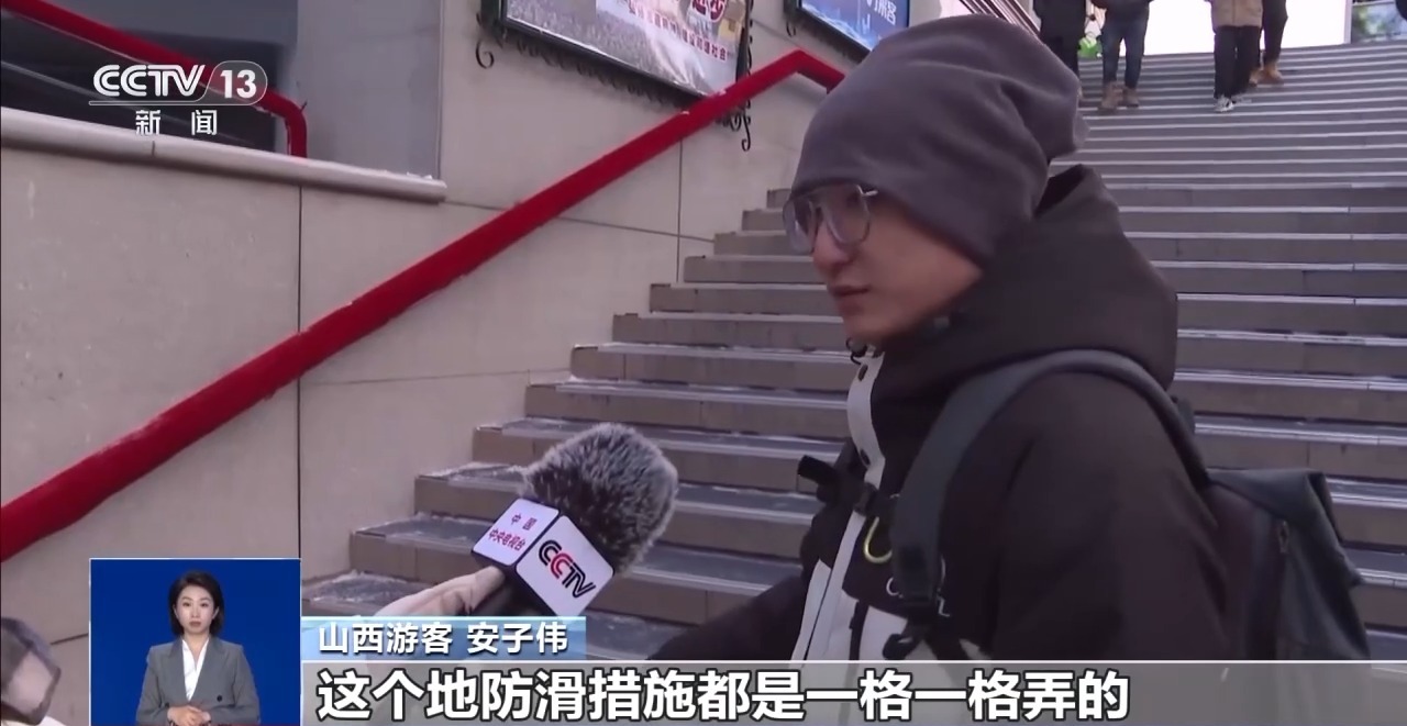 
杭州市儿童医院黄牛代挂号电话票贩子号贩子网上预约挂号,住院检查加快,“尔滨”“花式宠客”2.0版 各种“花活”集体上线