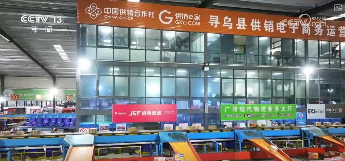 
北京人民医院黄牛代挂号电话票贩子号贩子网上预约挂号,住院检查加快,左手脐橙、右手订单，顺畅！“互联网+第四方物流”助农增收
