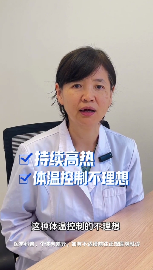 
西安西京医院黄牛代挂号电话票贩子号贩子网上预约挂号,住院检查加快,呼吸道疾病高发，孩子出现这六种情况需要及时就医！