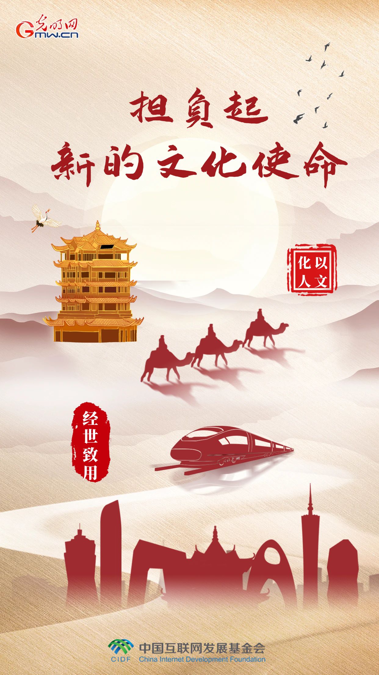 
首都医科大学附属北京胸科医院黄牛代挂号电话票贩子号贩子网上预约挂号,住院检查加快,理响中国·作品选登：深刻理解“明体达用、体用贯通”的鲜明特征