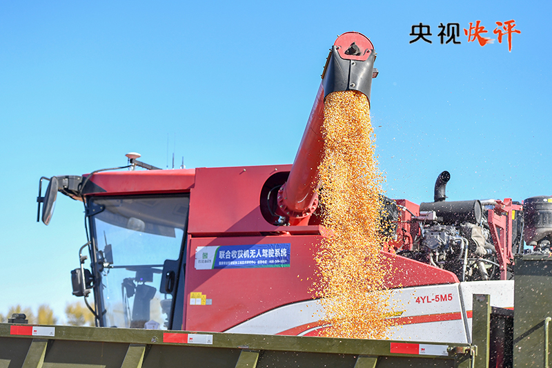 
长沙各大医院黄牛代挂号电话票贩子号贩子网上预约挂号,住院检查加快,【央视快评】奋力谱写供销合作事业高质量发展新篇章