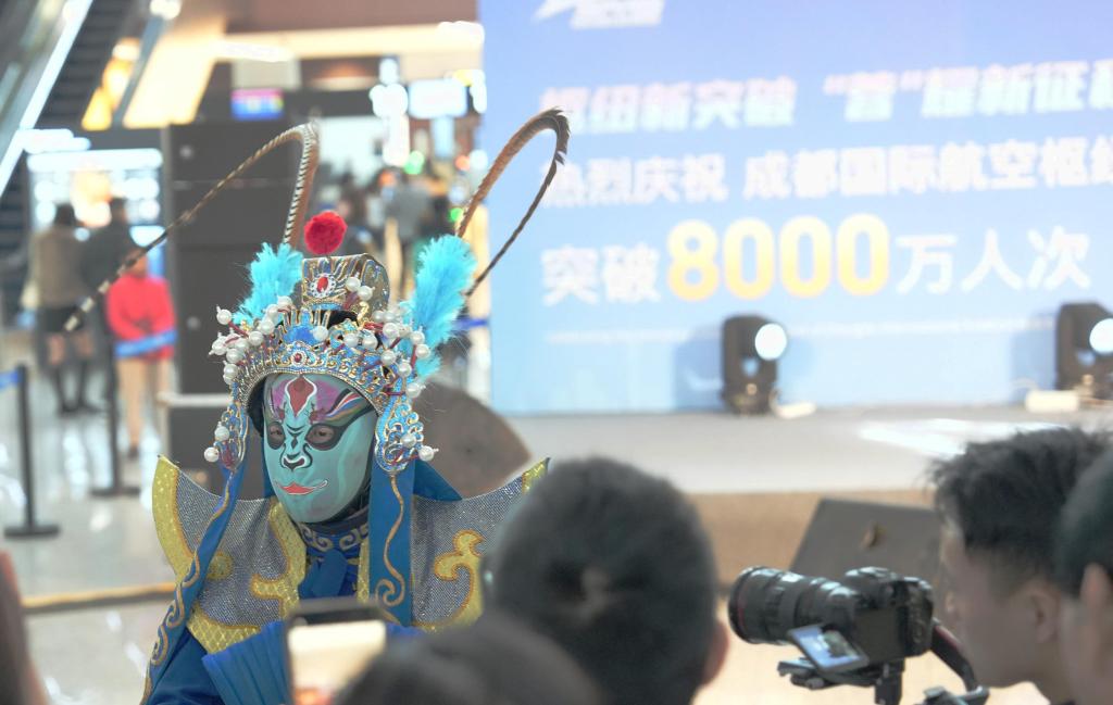 
山东大学齐鲁医院黄牛代挂号电话票贩子号贩子网上预约挂号,住院检查加快,8000万人次 成都航空枢纽跃升新量级