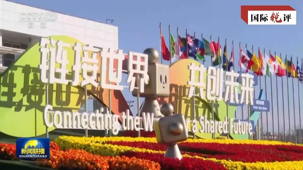 
北京大学第六医院黄牛代挂号电话票贩子号贩子网上预约挂号,住院检查加快,国际锐评｜世界为什么需要中国“链”？