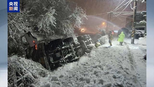 
上海儿童医学中心黄牛号贩子挂号电话韩国连续两天强降雪 多地积雪超40厘米