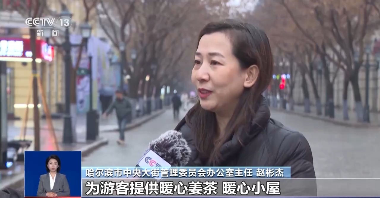 
杭州市儿童医院黄牛代挂号电话票贩子号贩子网上预约挂号,住院检查加快,“尔滨”“花式宠客”2.0版 各种“花活”集体上线