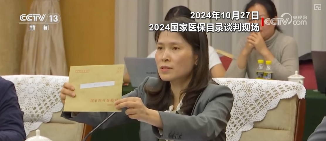 
北京大学人民医院黄牛代挂号电话票贩子号贩子网上预约挂号,住院检查加快,“双向奔赴”回应关切 切实解决特定群众用药需求