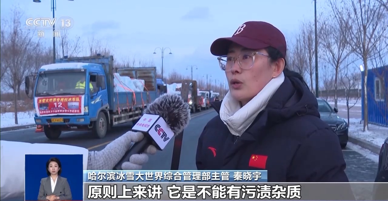 
杭州市儿童医院黄牛代挂号电话票贩子号贩子网上预约挂号,住院检查加快,“尔滨”“花式宠客”2.0版 各种“花活”集体上线