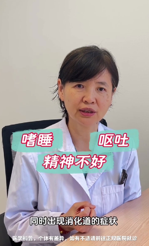 
西安西京医院黄牛代挂号电话票贩子号贩子网上预约挂号,住院检查加快,呼吸道疾病高发，孩子出现这六种情况需要及时就医！